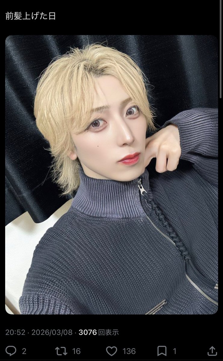 ❄𓈒𓏸︎︎︎︎.⊹⁺ tweet media