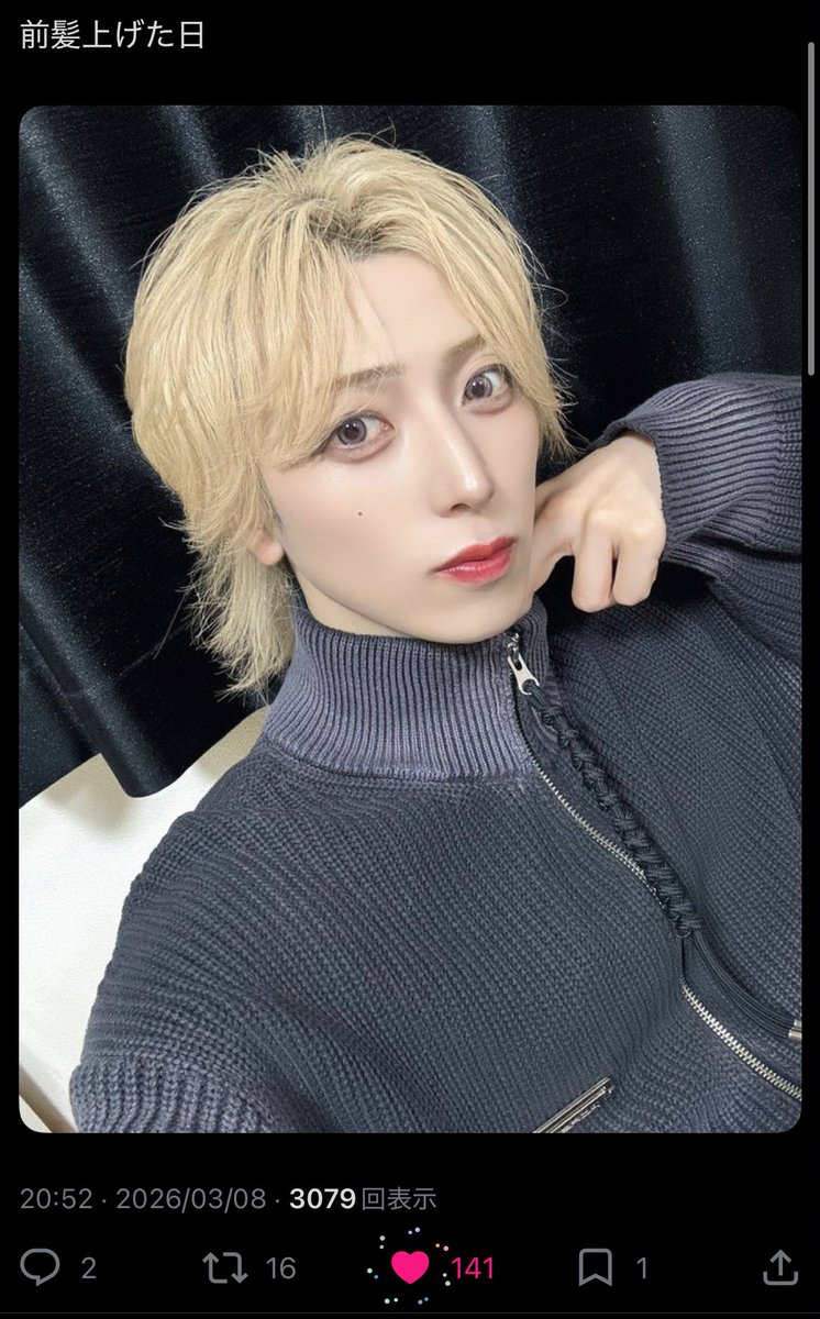 ❄𓈒𓏸︎︎︎︎.⊹⁺ tweet media