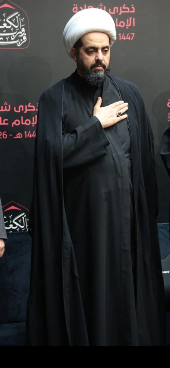 alq4dy's tweet photo. سماحة الشيخ الخزعلي: هؤلاء الأبطال عاشوا فرسانا بساحات الوغى ونذروا أرواحهم للدفاع عن حياض الوطن والمقدسات فكانوا سدا منيعا بوجه الاستكبار الأميركي الاسرائيلي https://t.co/SrNDOvYSkh