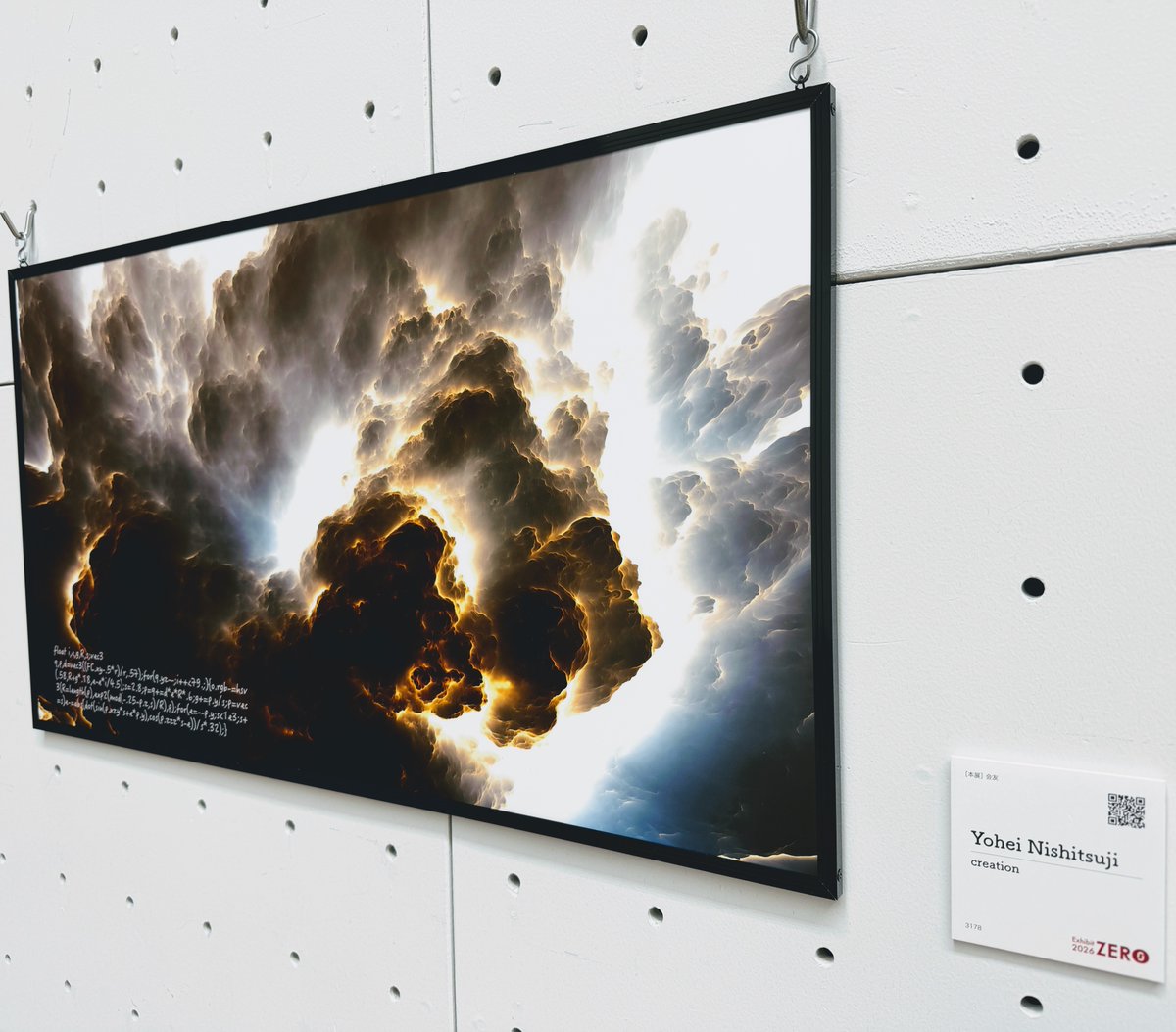 Yohei Nishitsuji tweet media