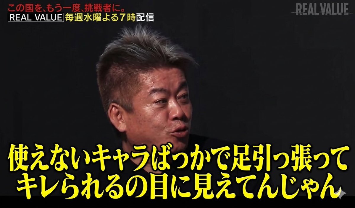 姫路スケホライナー Himeji-Sukeho Liner tweet media