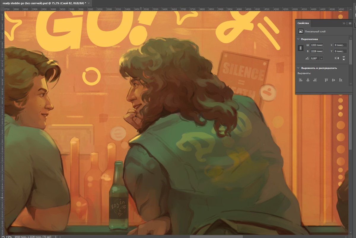 [wip] 
#steddiefanart #steddie