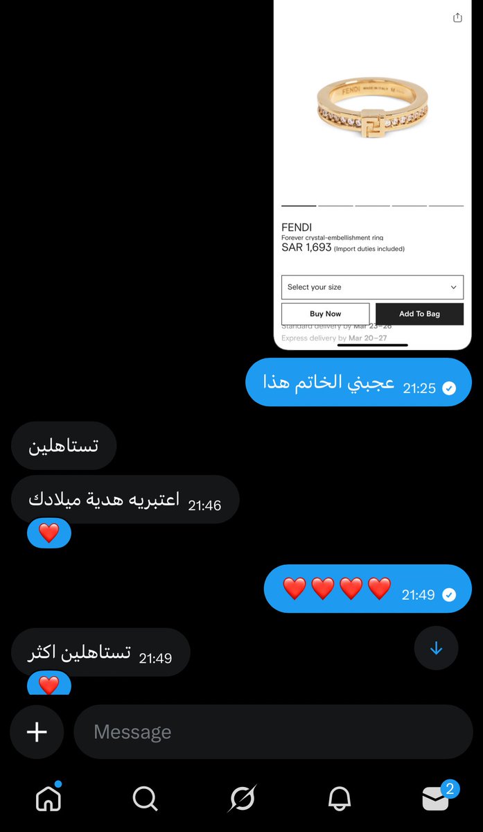 شَهْرزَاد tweet media