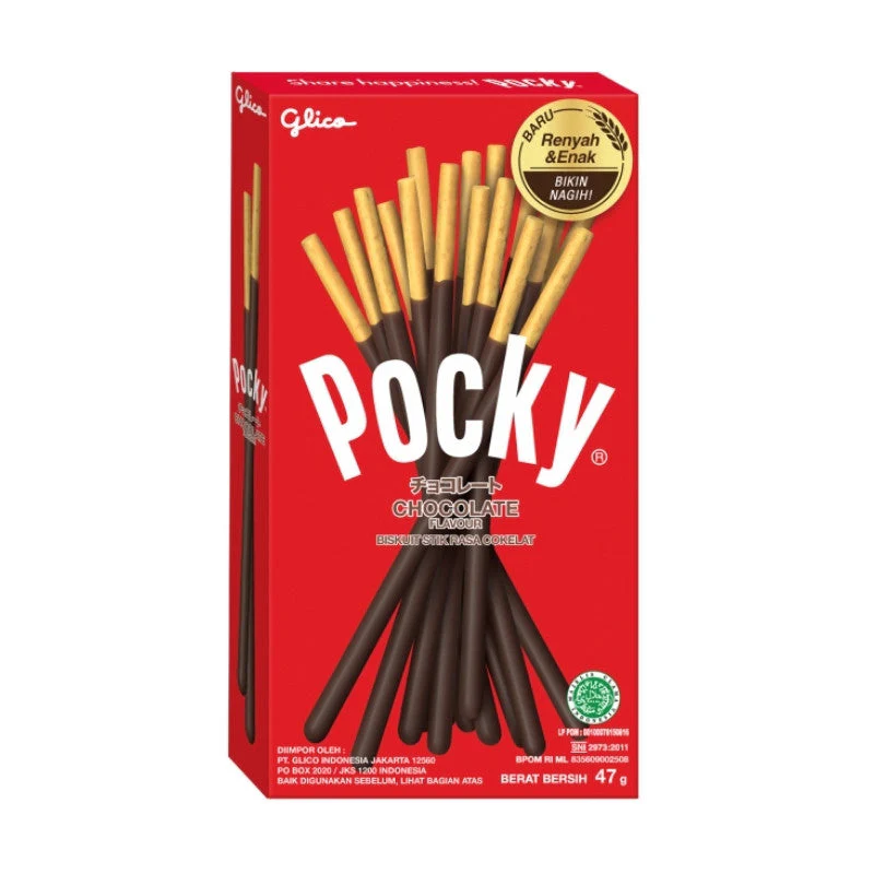 DAILY OBJECT tweet media