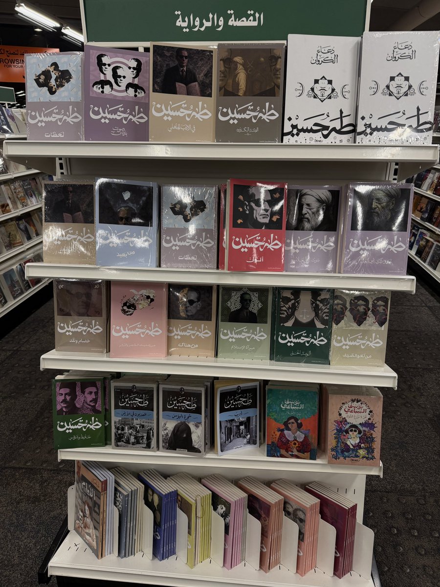 𝙾𝙽𝙻𝚈 𝙷𝙴𝚁𝙴 tweet media