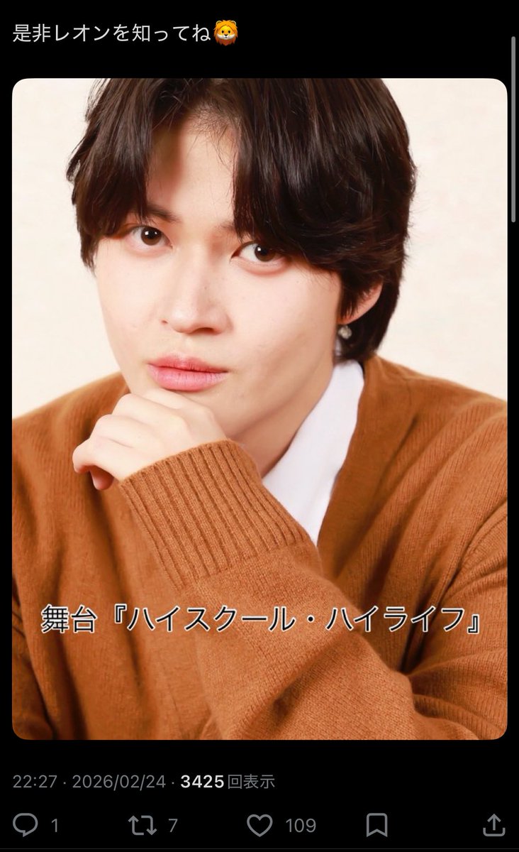 ❄𓈒𓏸︎︎︎︎.⊹⁺ tweet media