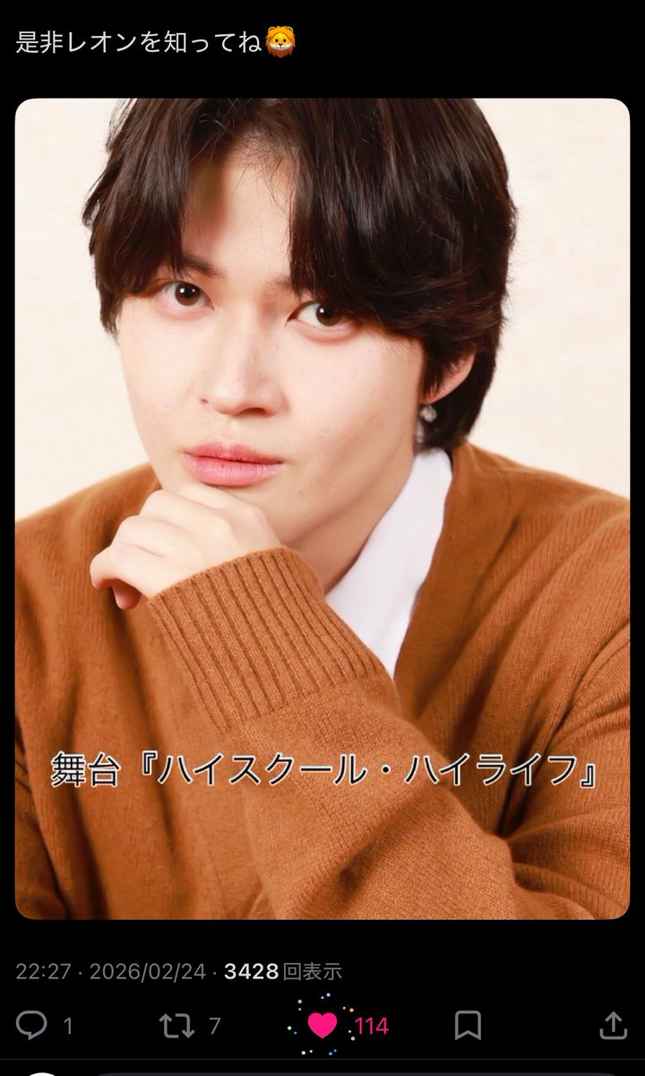 ❄𓈒𓏸︎︎︎︎.⊹⁺ tweet media