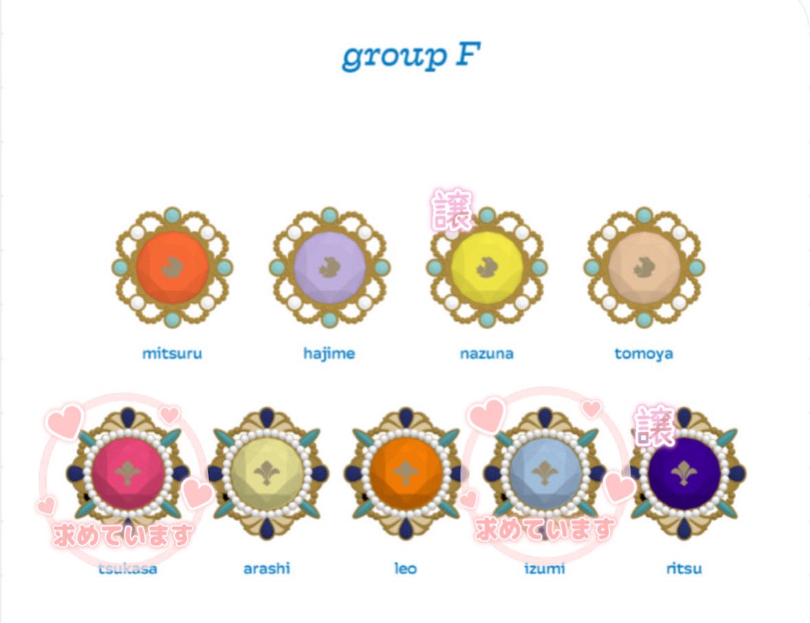 凛彩(りあ)【初回様ﾘﾄﾘﾝ必読🌼】 tweet media