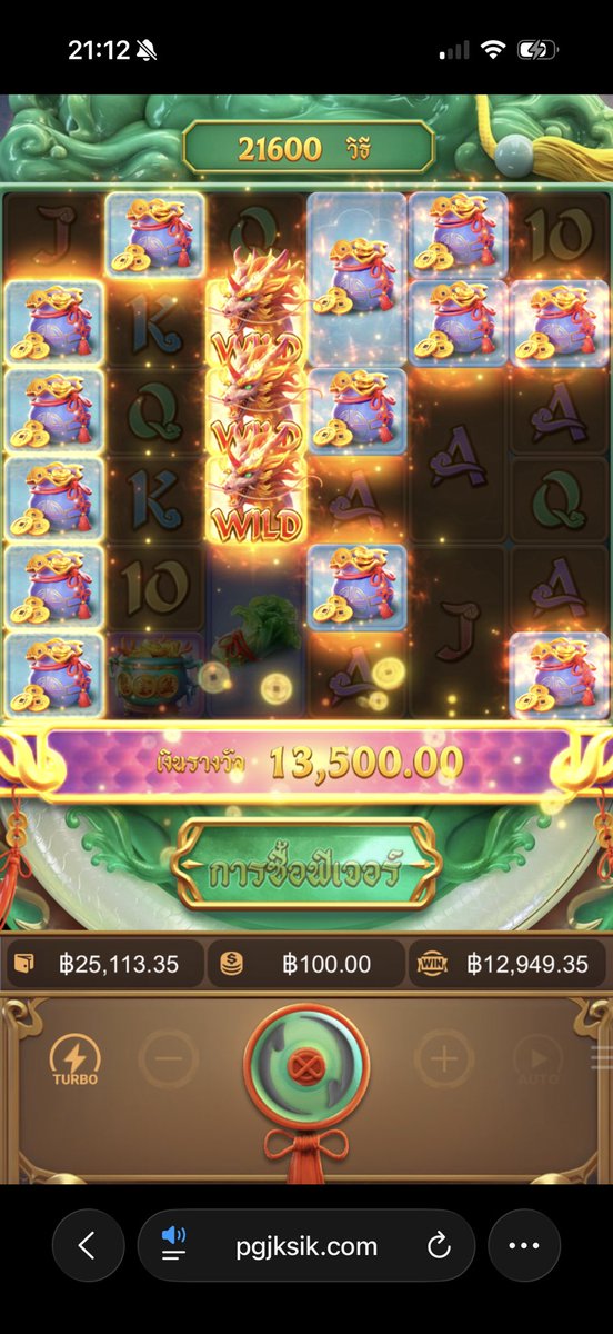 zero_3312's tweet photo. ไหลนอกเบท100🤣 เติมไป3k ออก25k
ฟรีเกมไม่ต้องแล้ว
พิกัด https://t.co/bMEaSlvAjx
รี♻️ใจฟลว แจก 200/5คน🧧
#NovaZ #RT168 https://t.co/SGTAj8h7DH