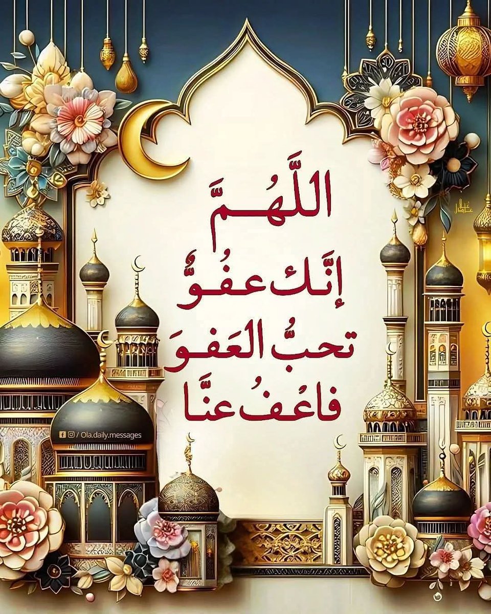 ابو حكيم tweet media