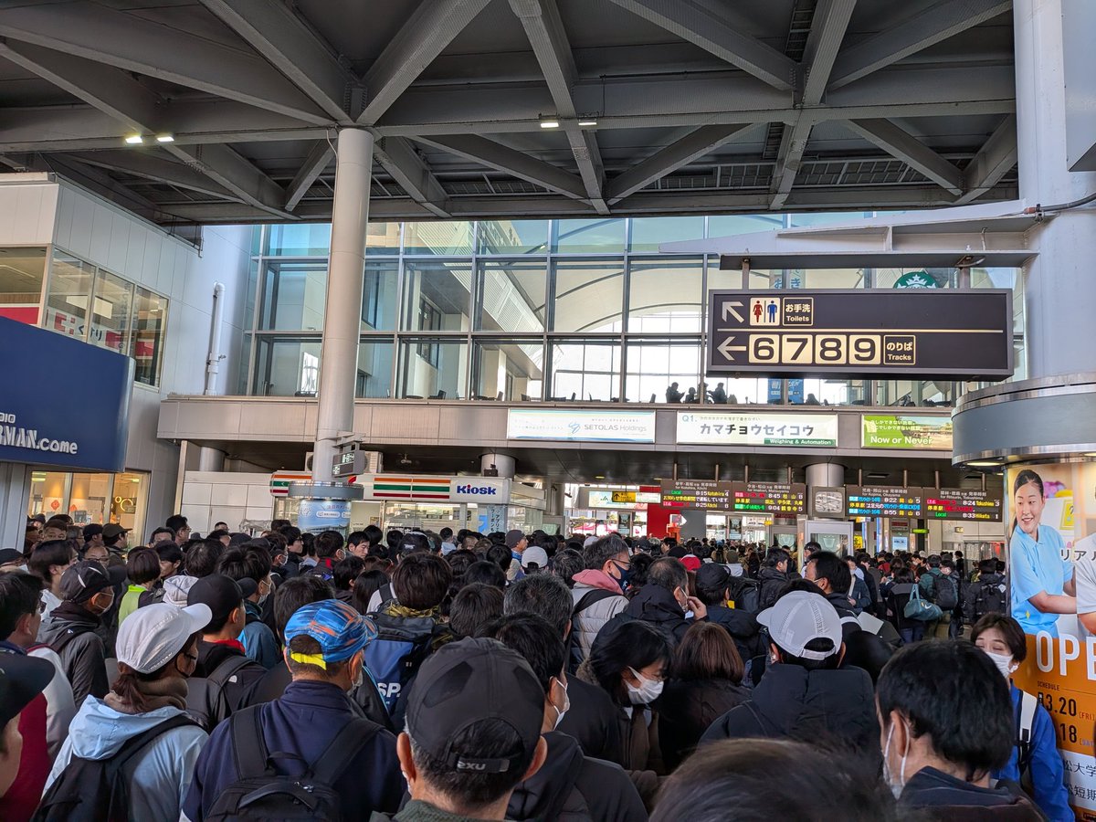 高松駅でまさかのICカード改札渋滞！