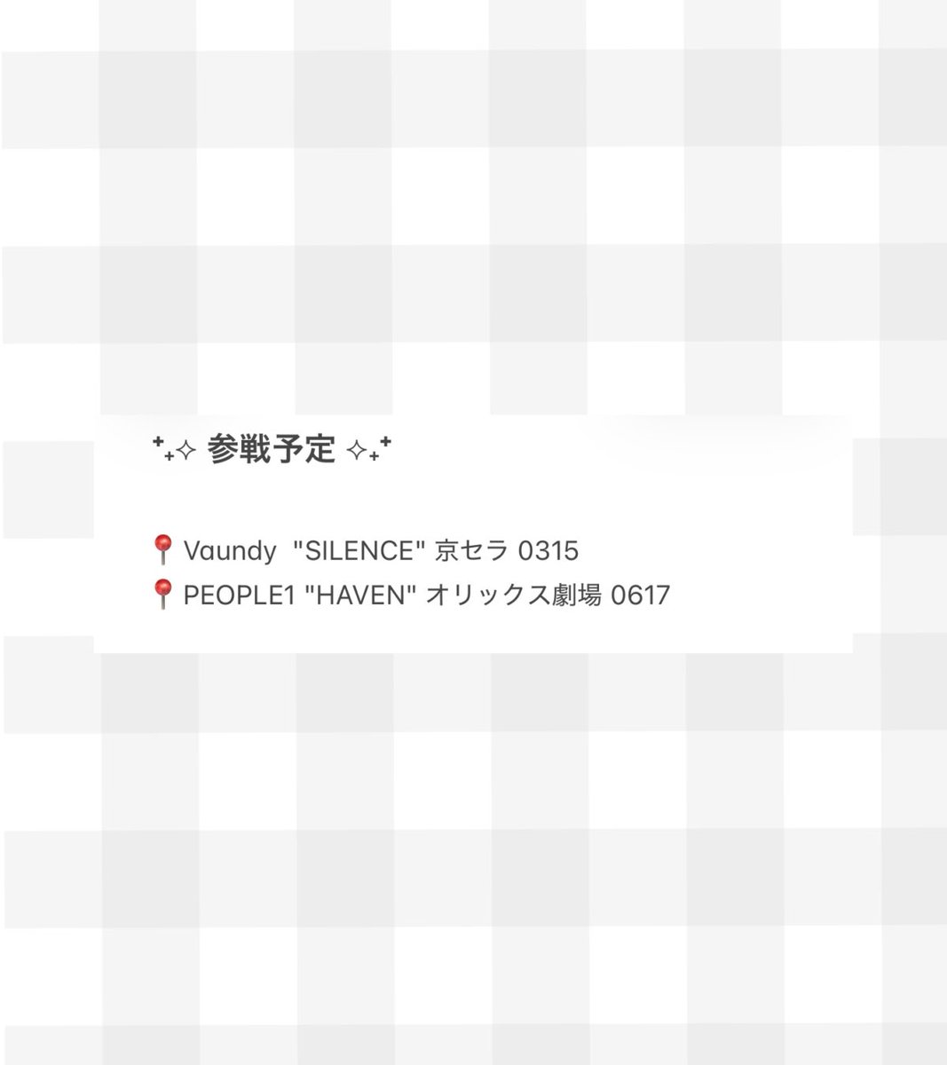 🐈⸒⸒ tweet media