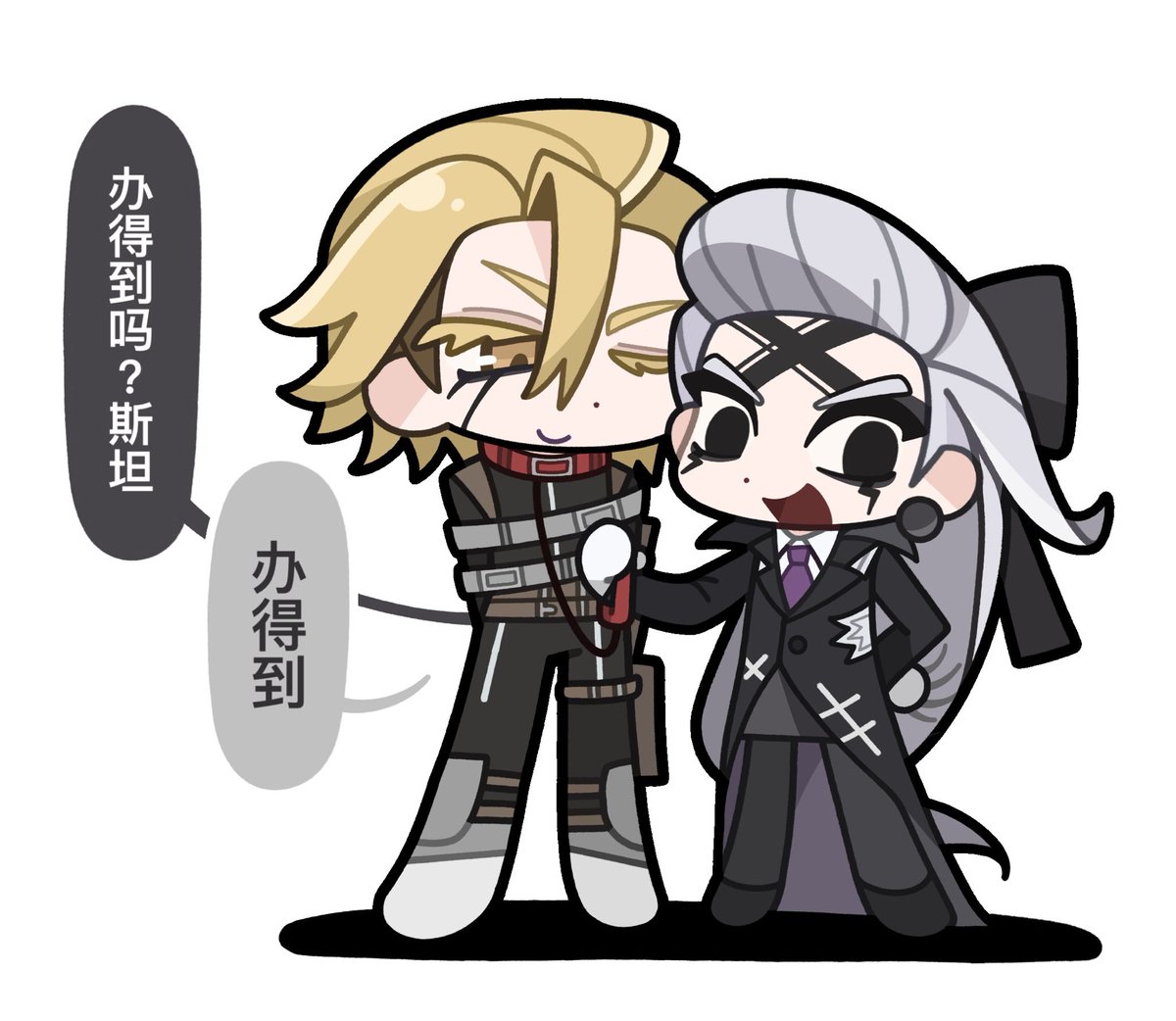 JUST一只鼠 tweet media