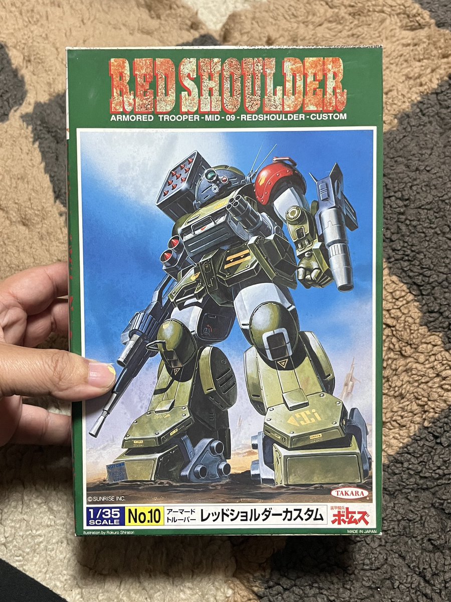 旧キット タカラ
1/35 レッドショルダーカスタム

次はこれを作ります♪

以前にお友だちに頂いたモノになります♪♪

俄かに始まりました
#春季全日本スコタコ大祭
にこちらで参加させて頂きます♪♪