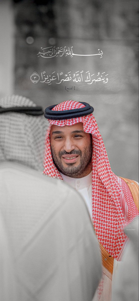 AHMED tweet media