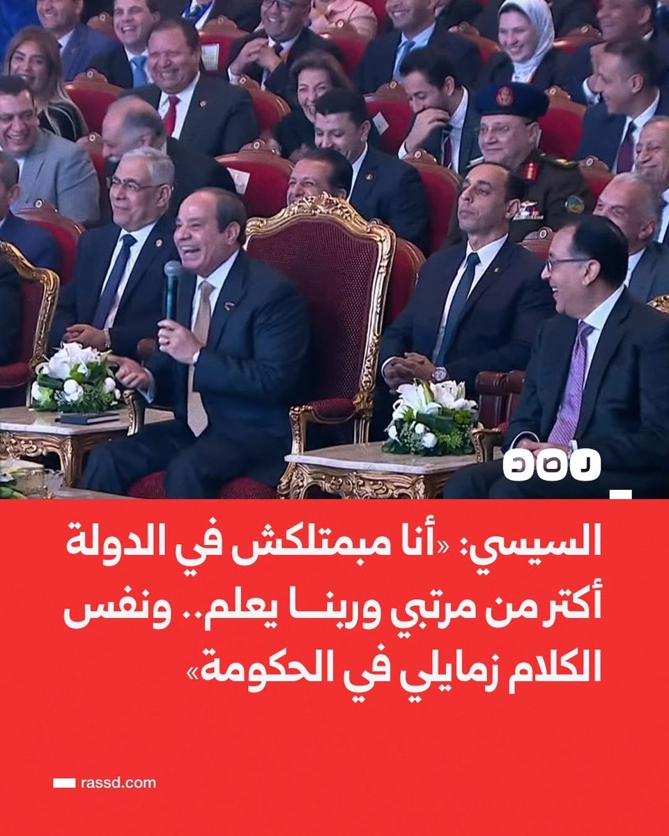 Dr.Zawba tweet media