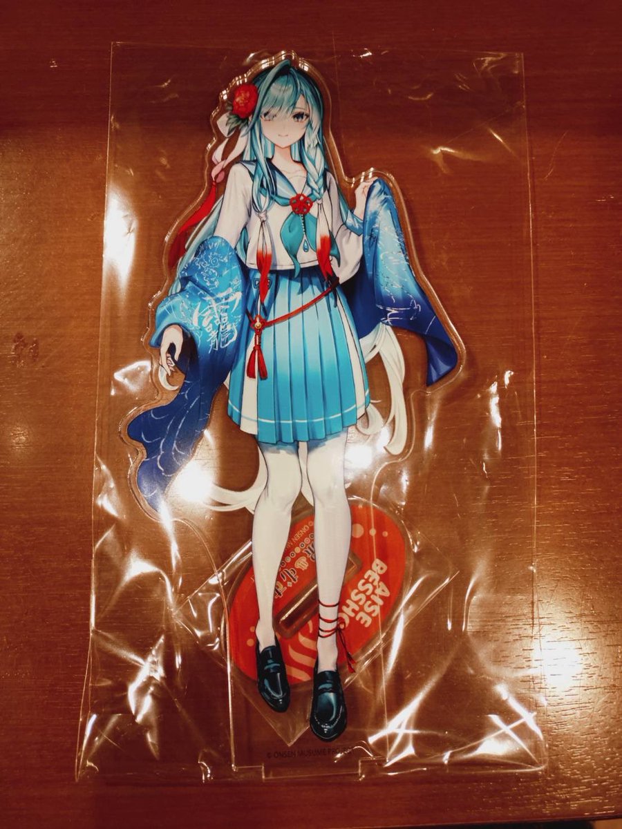 はづちを tweet media