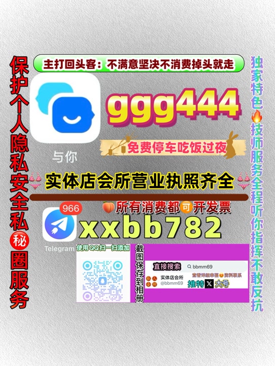 mona17082003's tweet photo. 济南莱芜
💅🟩😮 https://t.co/QPxBqsQFg6