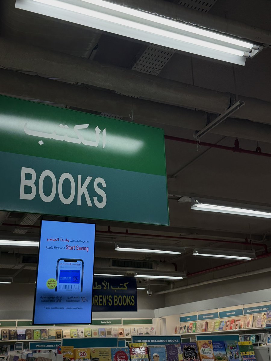 𝙾𝙽𝙻𝚈 𝙷𝙴𝚁𝙴 tweet media