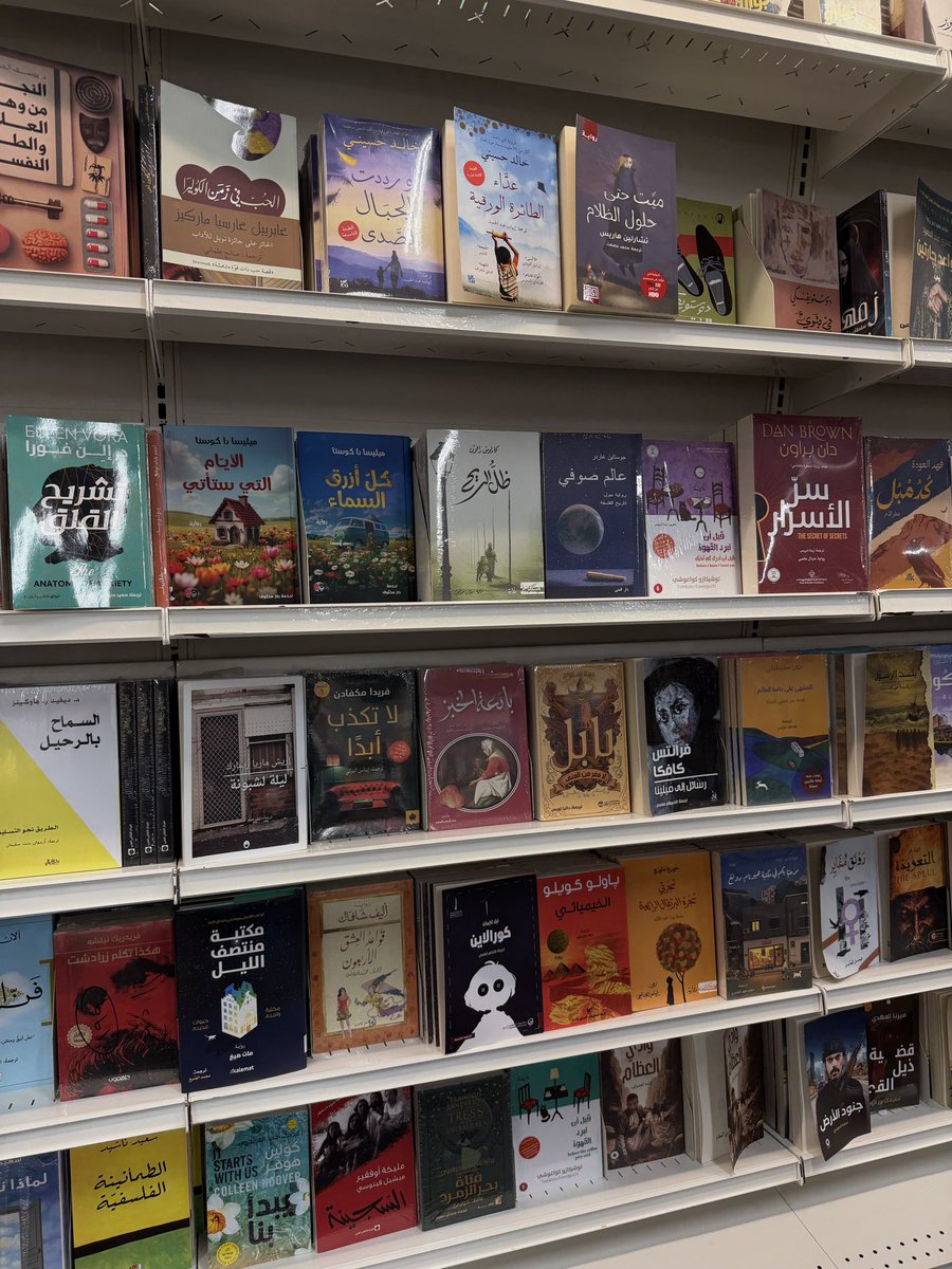 𝙾𝙽𝙻𝚈 𝙷𝙴𝚁𝙴 tweet media