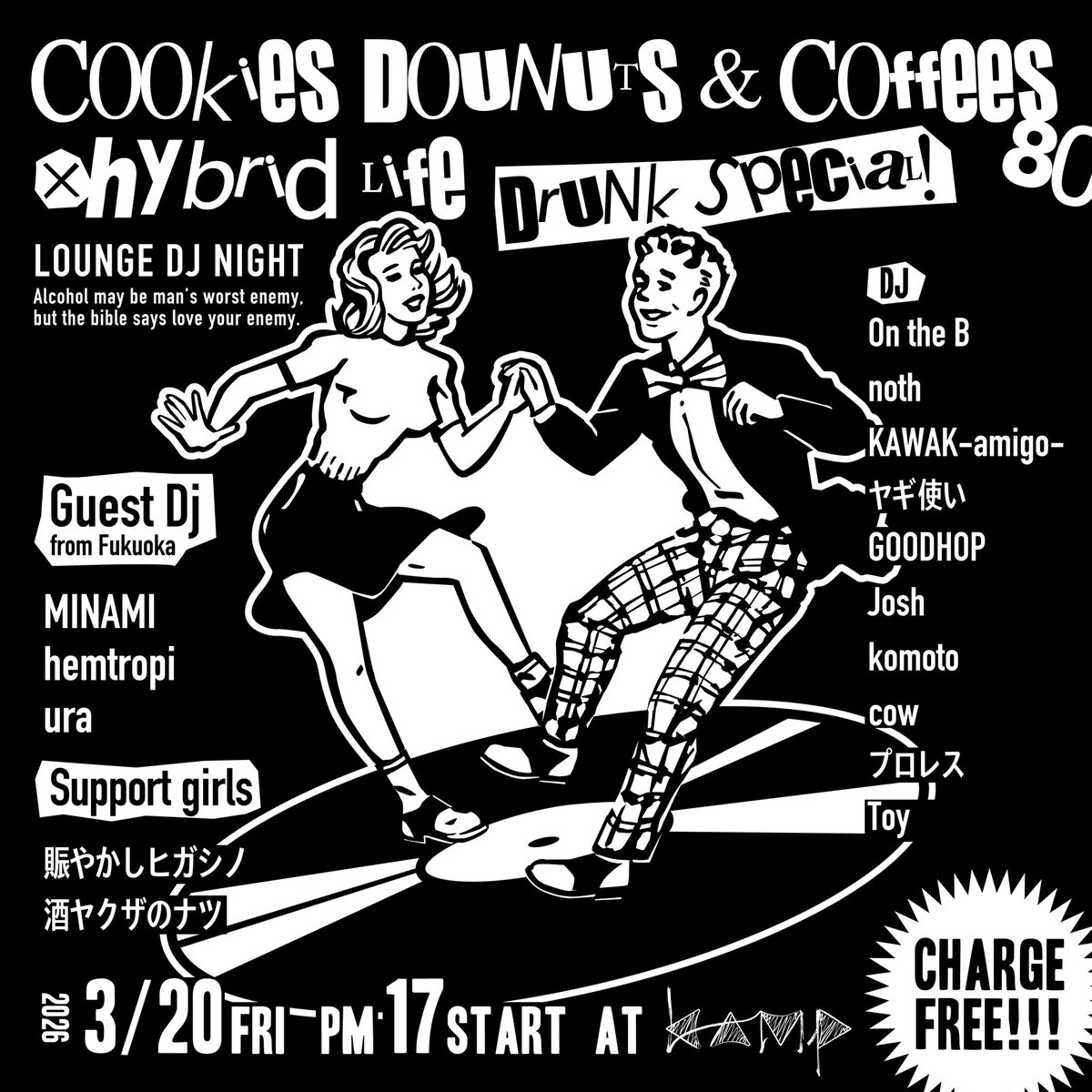 KAMP inc. Backpackers Inn & cafe lounge tweet media