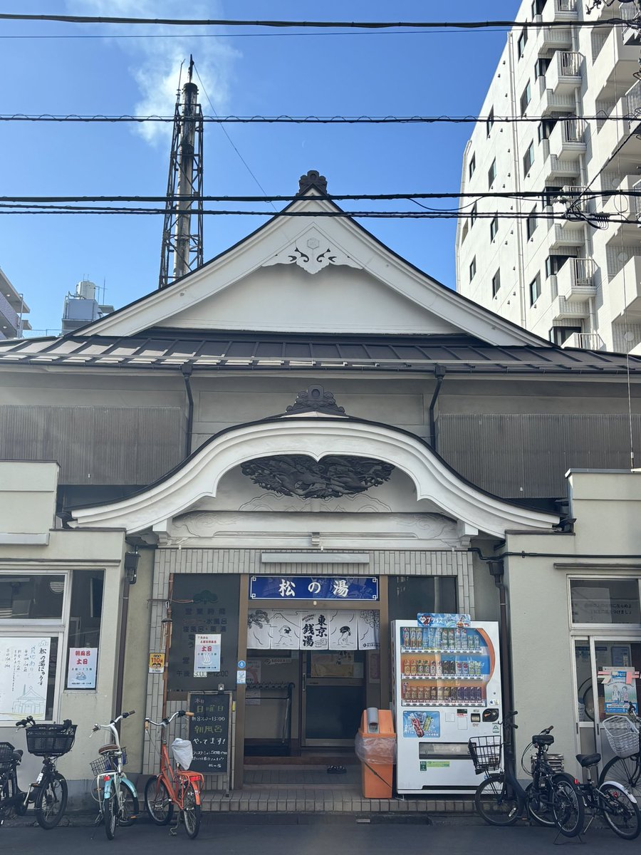 古今亭　菊龍 tweet media