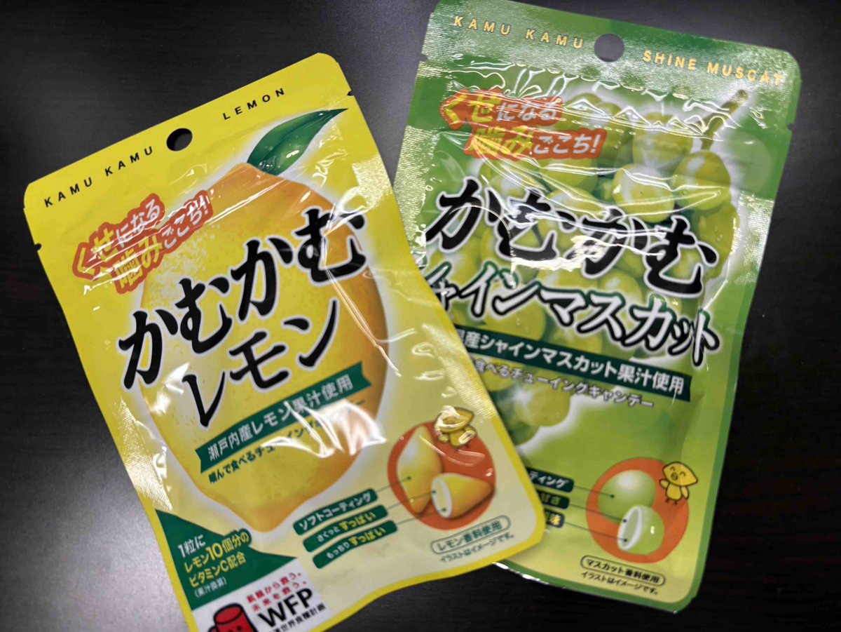 KAN GRCReW tweet media