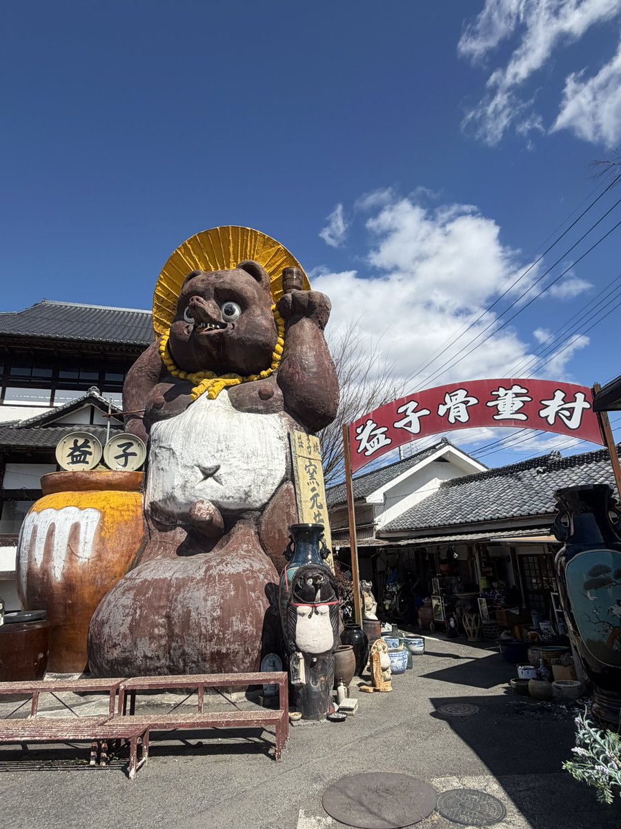 imagecat's tweet photo. 昨日益子で買った益子焼きのマグでコーヒーを飲む

食器を変えると気分も変わって楽しい https://t.co/geSqPDmzwS