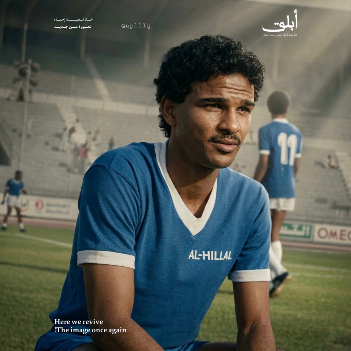 أَبْلَق. tweet media