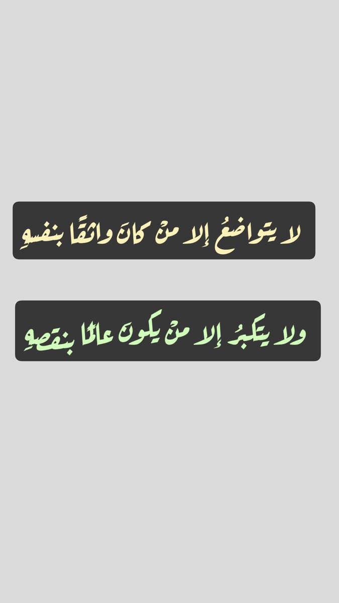 alssmre's tweet photo. https://t.co/2tJGJK0OB5
