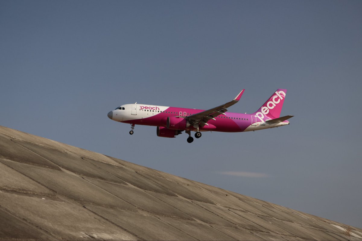timiceman1's tweet photo. おはようございます。
久しぶりの仙台空港は、風が強く寒いけど気持ちいいね。
さて、帰ってWBC見るかな⚾️ https://t.co/Ee6XVDw9Mz