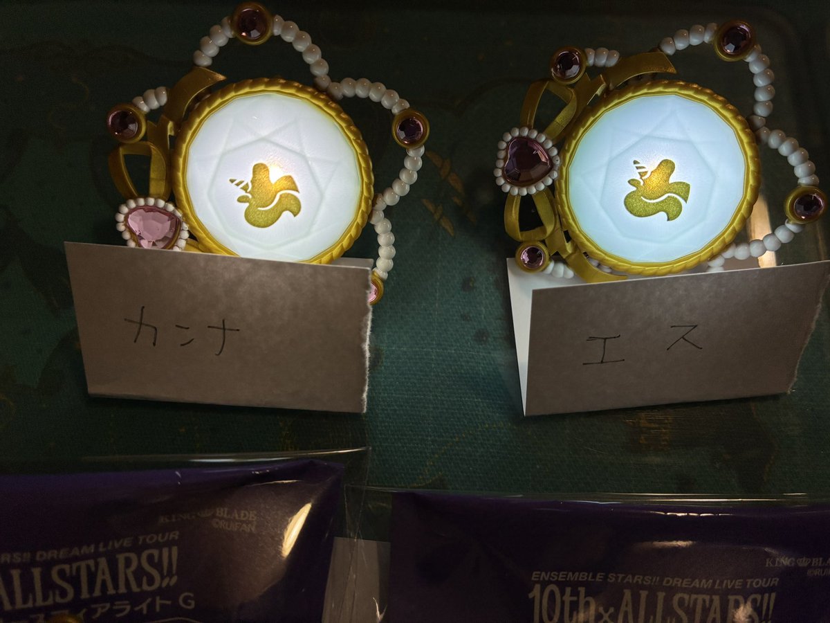 おむすび tweet media