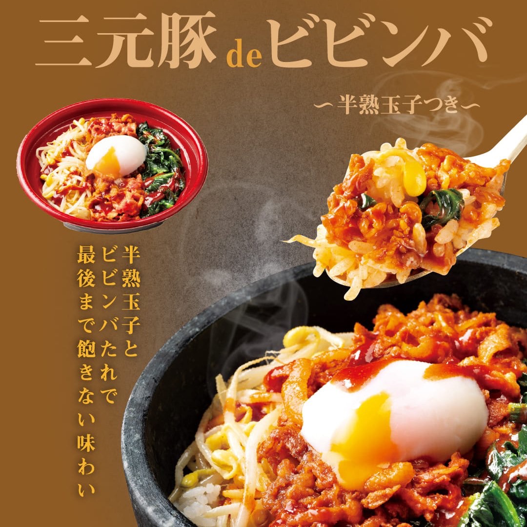 オリジン弁当・キッチンオリジン【公式】 tweet media