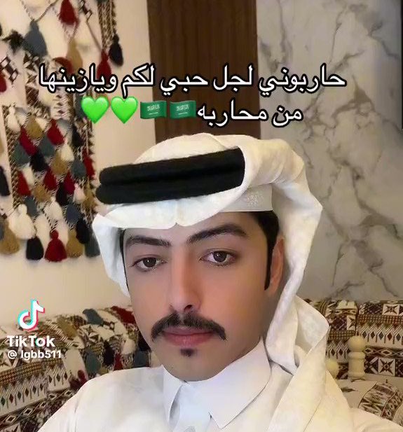 SAMI ALGHAMDI tweet media