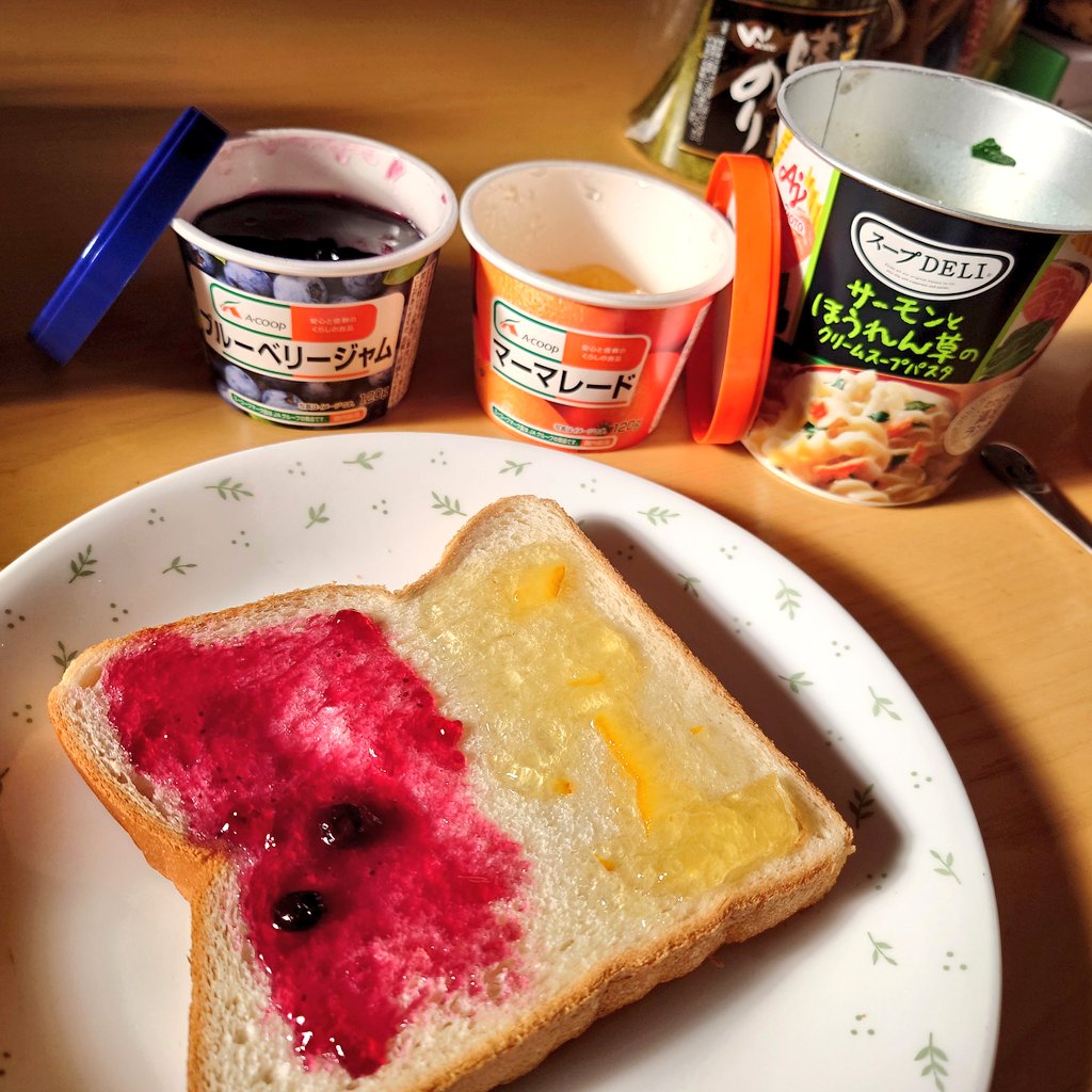 みゆき🫒 tweet media