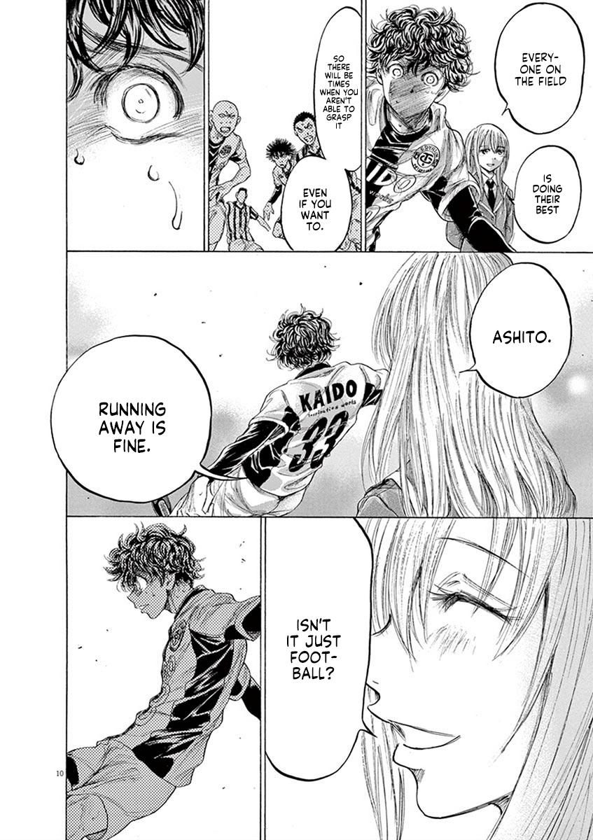 Cash 🇵🇸🇨🇩 tweet media