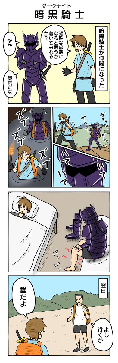 津夏なつな tweet media