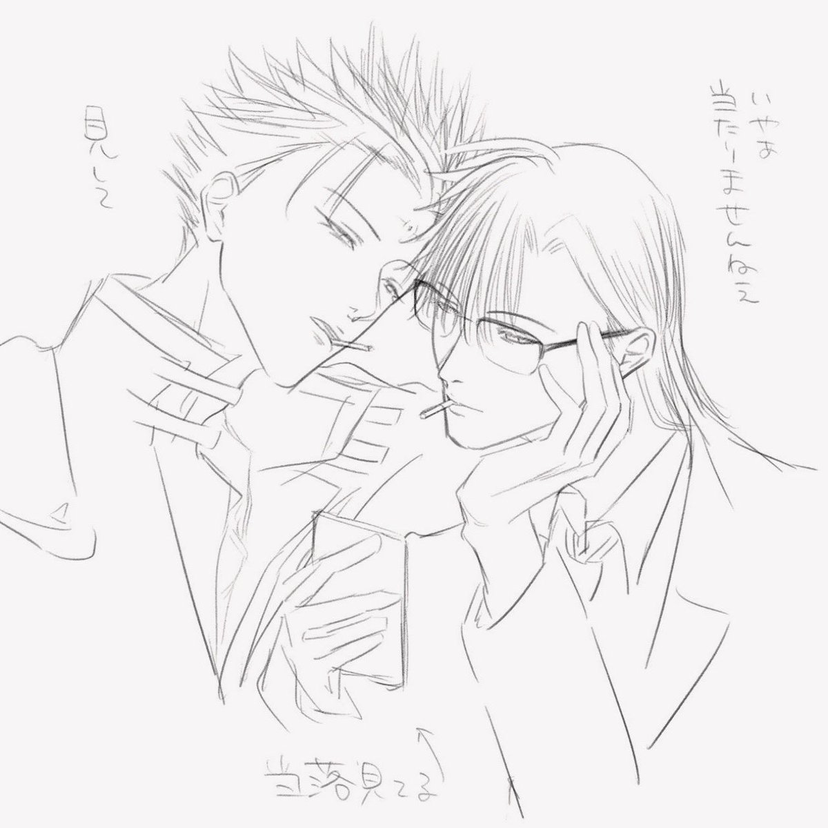 おじさん (@_4758030182) on Twitter photo 