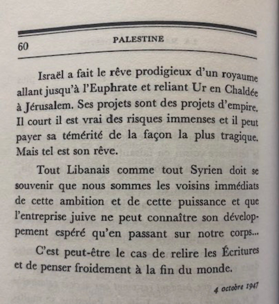 Tatyana MIT👩🎓Alumni 🙏🇷🇺🇫🇷🇵🇸🇱🇧 tweet media