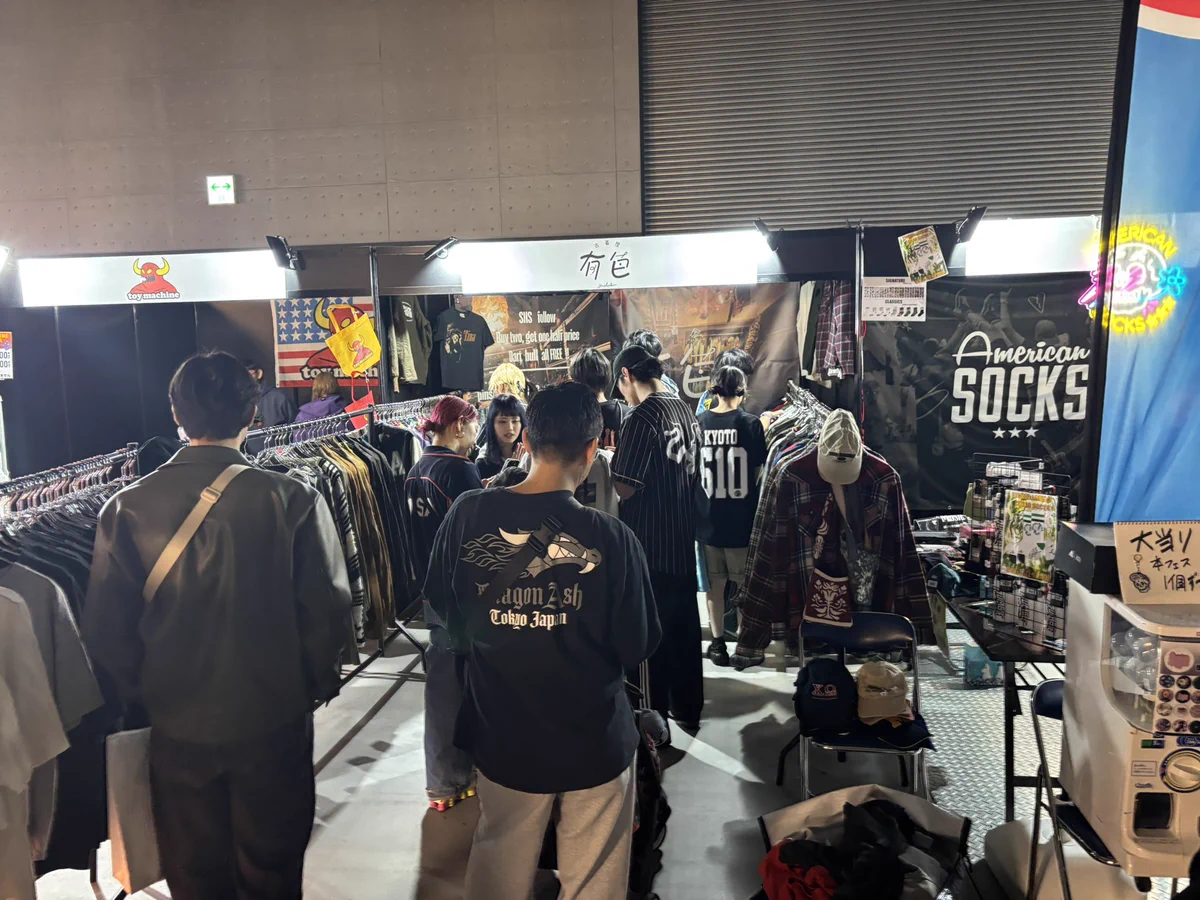 古着屋有色 prime 全店舗共通 on X: 