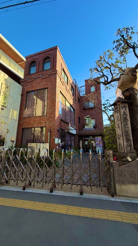 ヒカリーヌ tweet media