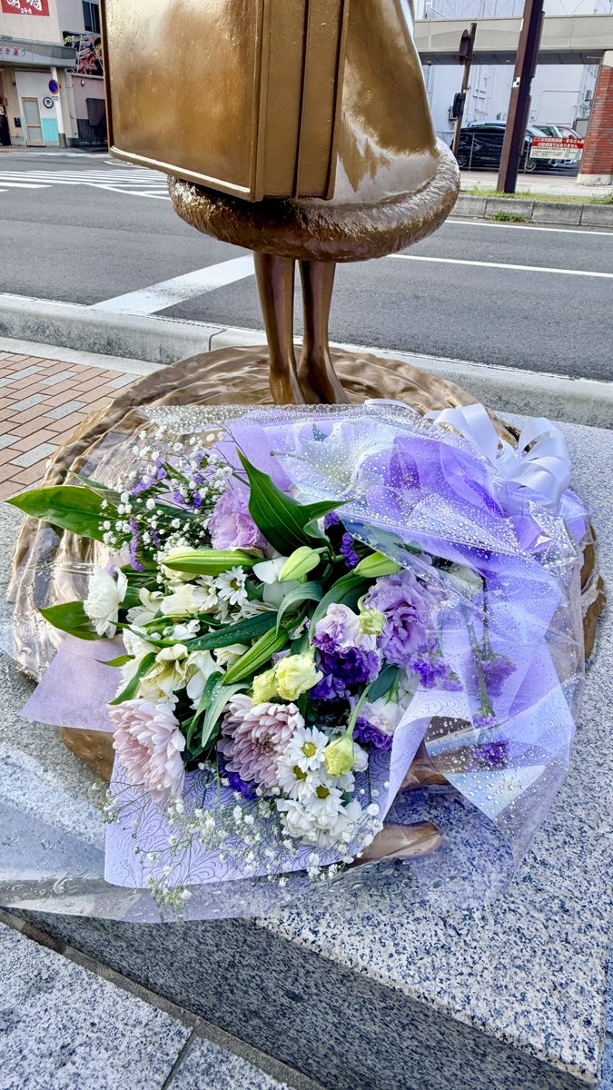 敦賀駅前 おみやげ処 敦賀かわと tweet media