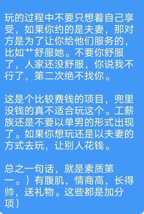 Livia🌸 tweet media