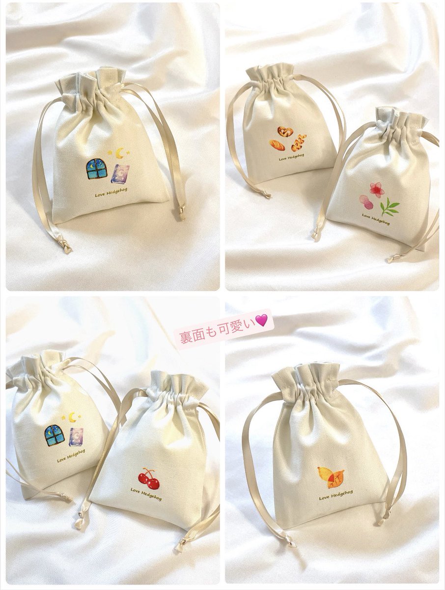 ハリネズミ水彩イラストを描いていますめめはりです🌸

⭐️本日最終日‼️
⭐️吉祥寺＊HATTIFNATTの雑貨屋さん＊
<a href="/hattif_zakka/">HATTIFNATTの雑貨屋さん</a>
⭐️11:00〜18:00
1階にてハリネズミグッズ販売中🩷

人気のミニ巾着２つお迎え頂きましたので、残りあと３つです‼️
お早めにお迎え下さい😊

#ハティフナット