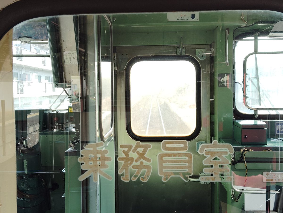 どーらく tweet media