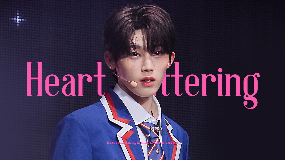 bri_thewind's tweet photo. [4K] 240510 KCON JAPAN
Heart Fluttering 최한빈 포커스

🔗https://t.co/z5l8fRP0Gh https://t.co/kehkqgjRv5