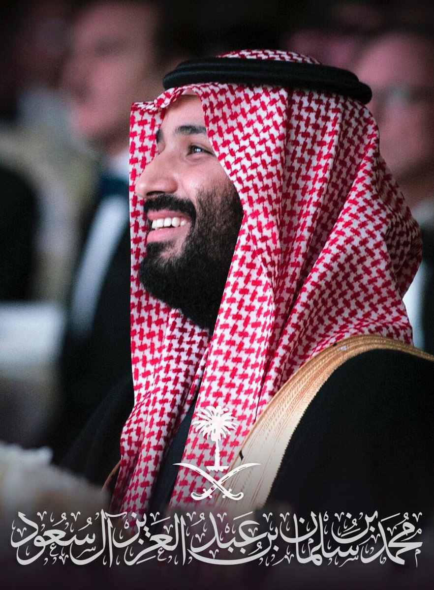 لمياء 🇸🇦 tweet media