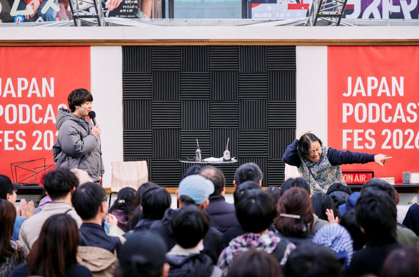 livedoornews's tweet photo. 【開幕】ポッドキャストの国内初大規模イベント 「JAPAN PODCAST FESTIVAL 2026」
https://t.co/W1txnxlJZd

約30番組の公開収録を中心としたステージイベントが赤坂サカス広場で行われる。初日は俳優の桐谷健太やタレントの永野らが登場。15日は村上信五、有田哲平、アンガールズらが出演予定。 https://t.co/md8BRH4BbR