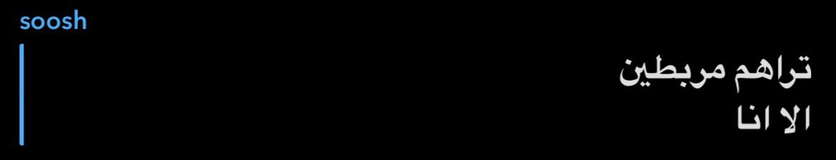 lulía ࿔* tweet media