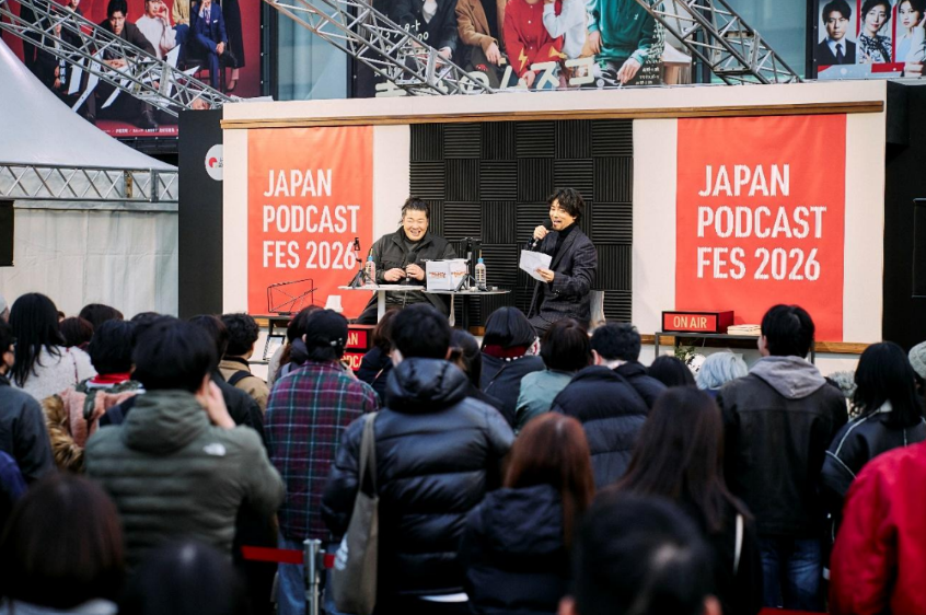 livedoornews's tweet photo. 【開幕】ポッドキャストの国内初大規模イベント 「JAPAN PODCAST FESTIVAL 2026」
https://t.co/W1txnxlJZd

約30番組の公開収録を中心としたステージイベントが赤坂サカス広場で行われる。初日は俳優の桐谷健太やタレントの永野らが登場。15日は村上信五、有田哲平、アンガールズらが出演予定。 https://t.co/md8BRH4BbR